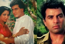 Photo of 52 साल पहले धर्मेंद्र ने तुड़वाई थी Hema Malini और जितेंद्र की शादी